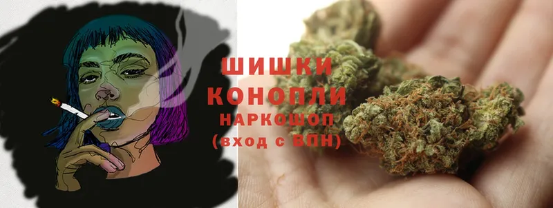 цена наркотик  Азов  Канабис SATIVA & INDICA 